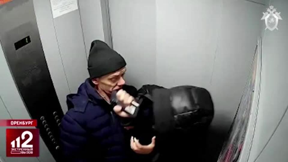 Камера сняла, как школьница отбилась от грабителя в лифте в Оренбурге