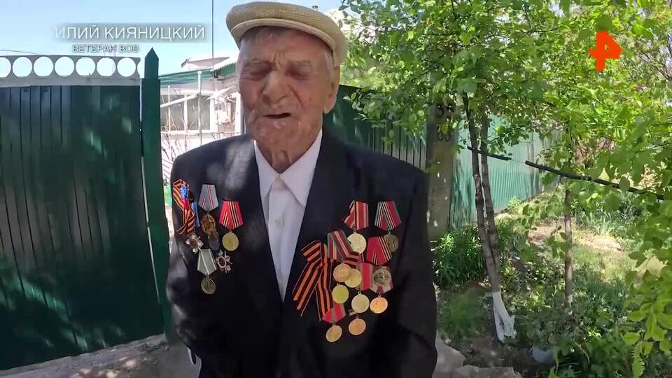 Военные поздравили в ЛНР ветерана ВОВ с Днем Победы и выступили с концертом