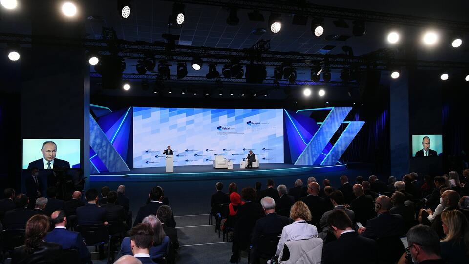 Мюнхенская речь 2.0: Путин указал на кризис современного миропорядка