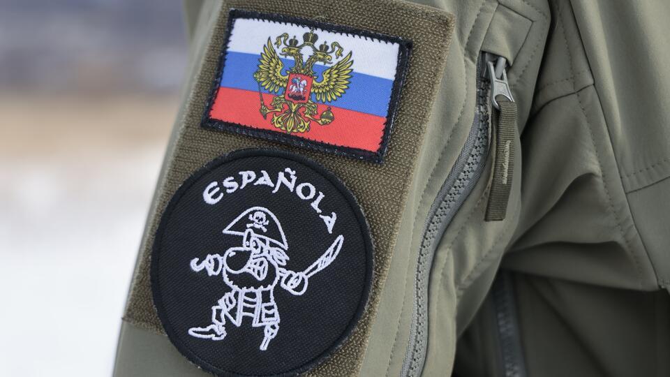 В РФС отлучили запретившую баннер батальона 