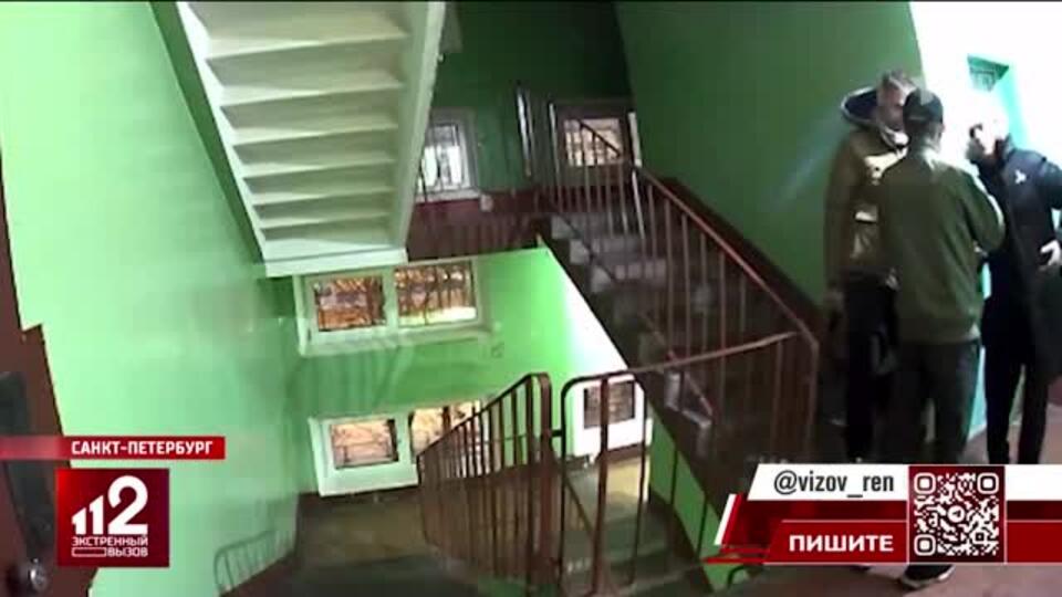 Наркоманы держат в страхе жителей многоэтажки в Петербурге
