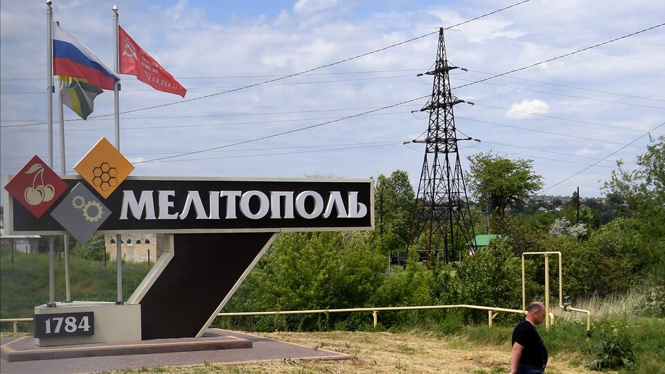 ВГА: Мелитополь стал временной столицей Запорожья