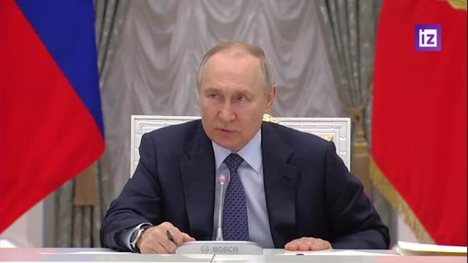 Путин высоко оценил экономические показатели РФ в условиях санкций
