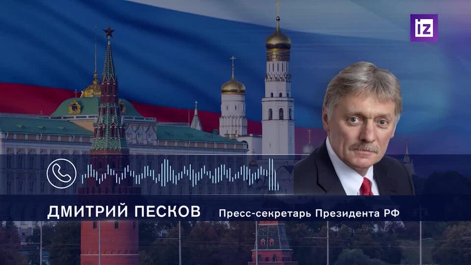 Песков не исключил возобновления зерновой сделки