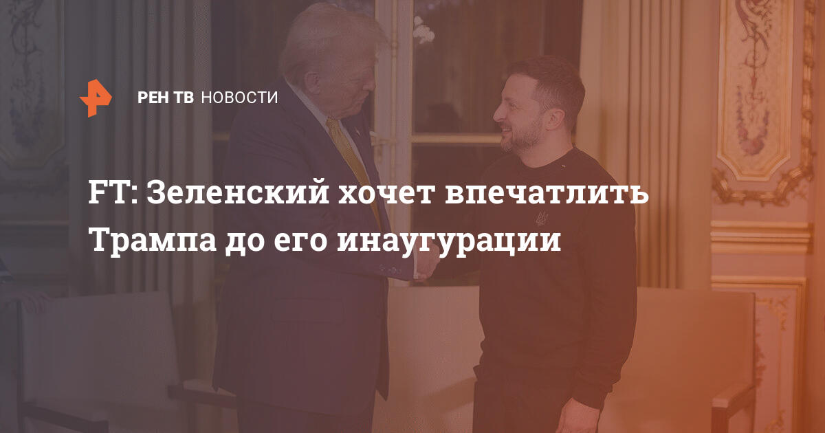 Хочу с тобой. Хочу любви. Причина моего счастья. Хочу стать причиной твоего счастья. Я хочу на ней.