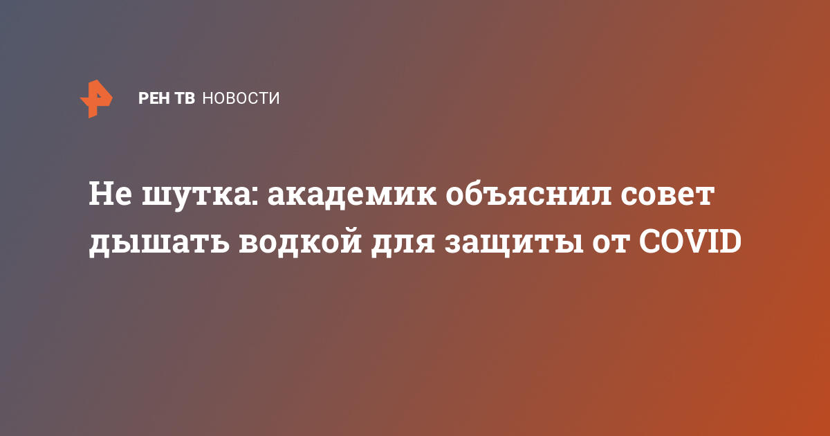 Действуют новые штрафы за торговлю алкоголем и табаком без лицензии | Think brave