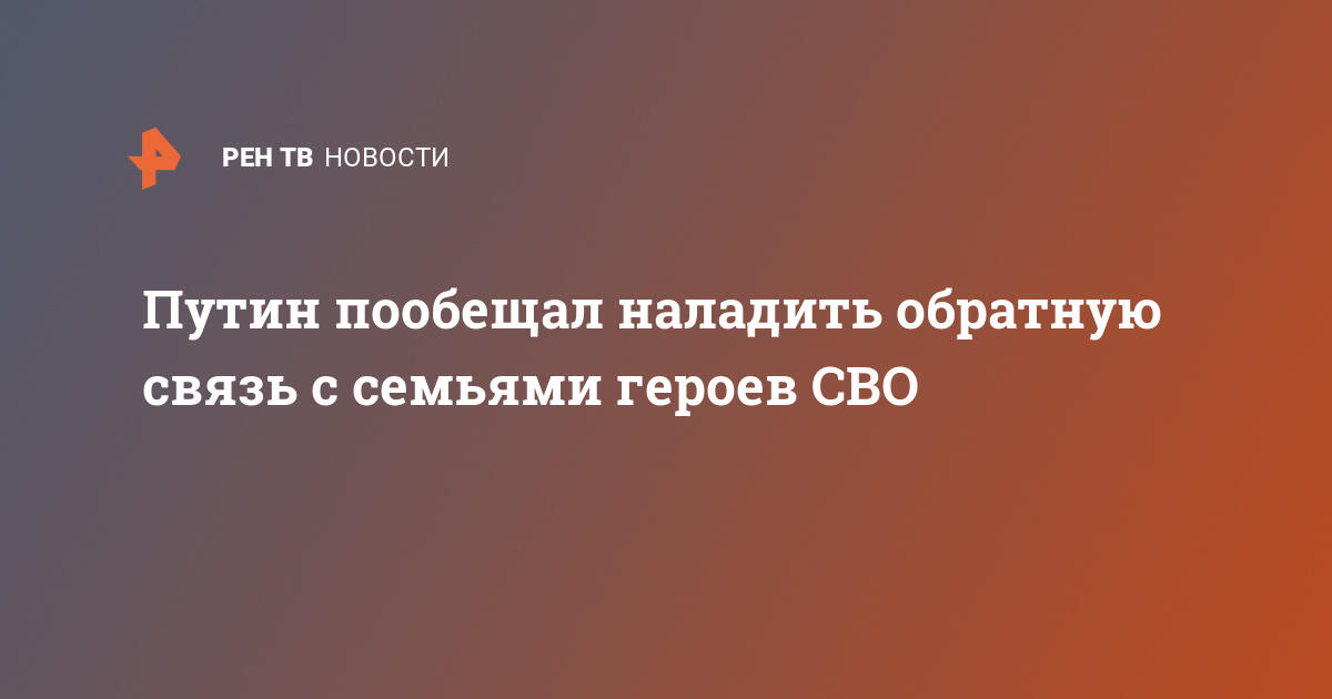 С кем поговорить сейчас