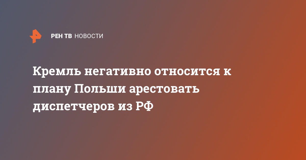 Определите пункт не относящийся к 14 этапному плану по повышению качества кросби