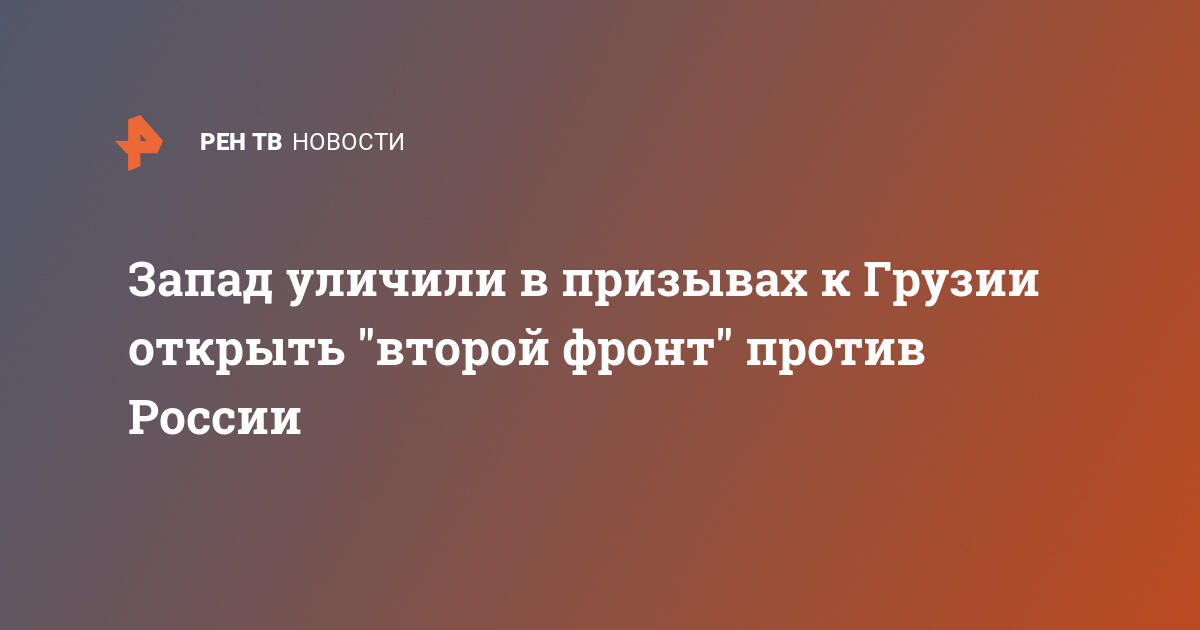 Место в программе где ошибка себя проявляет или становится очевидной это обнаружения