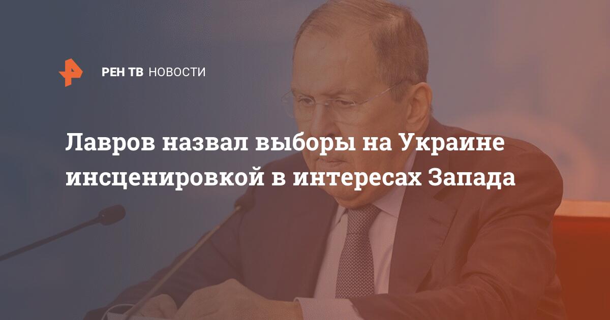 Как называется максимально
