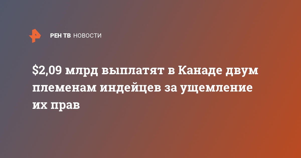 Сразу на русском. Начальника отдела пенсионного обеспечения МВД. Фонд сохранения и развития родных языков. Убийство военнослужащих РФ под Киевом. Похороны Егора Просвирнина.