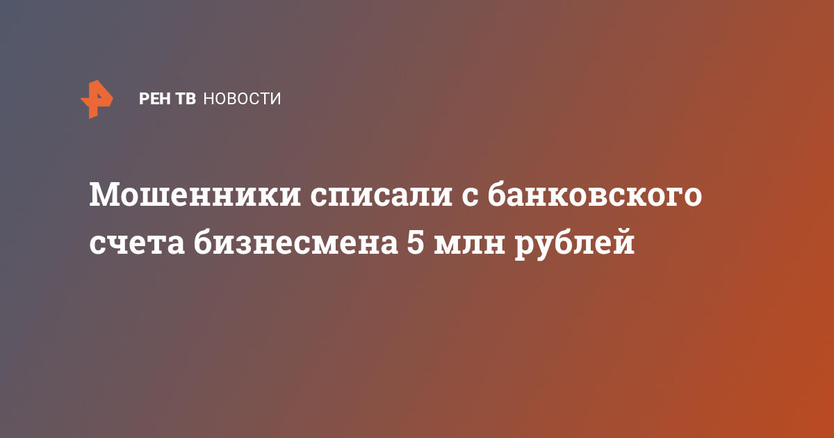 Что следует сделать для безопасного дистанционного банковского обслуживания с помощью браузера