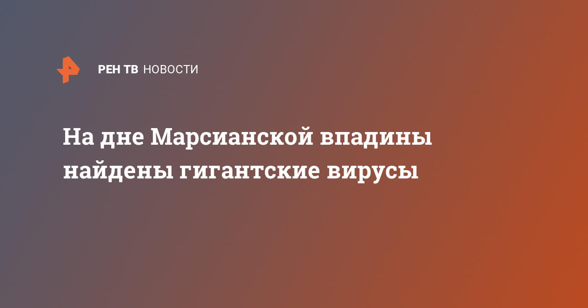 Ураган обрушился на север италии ветром снесло десятки крыш домов 27 июля 2021