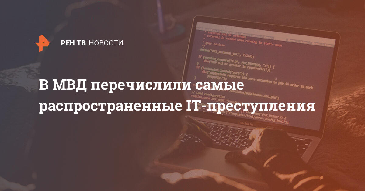 Давайте распространим