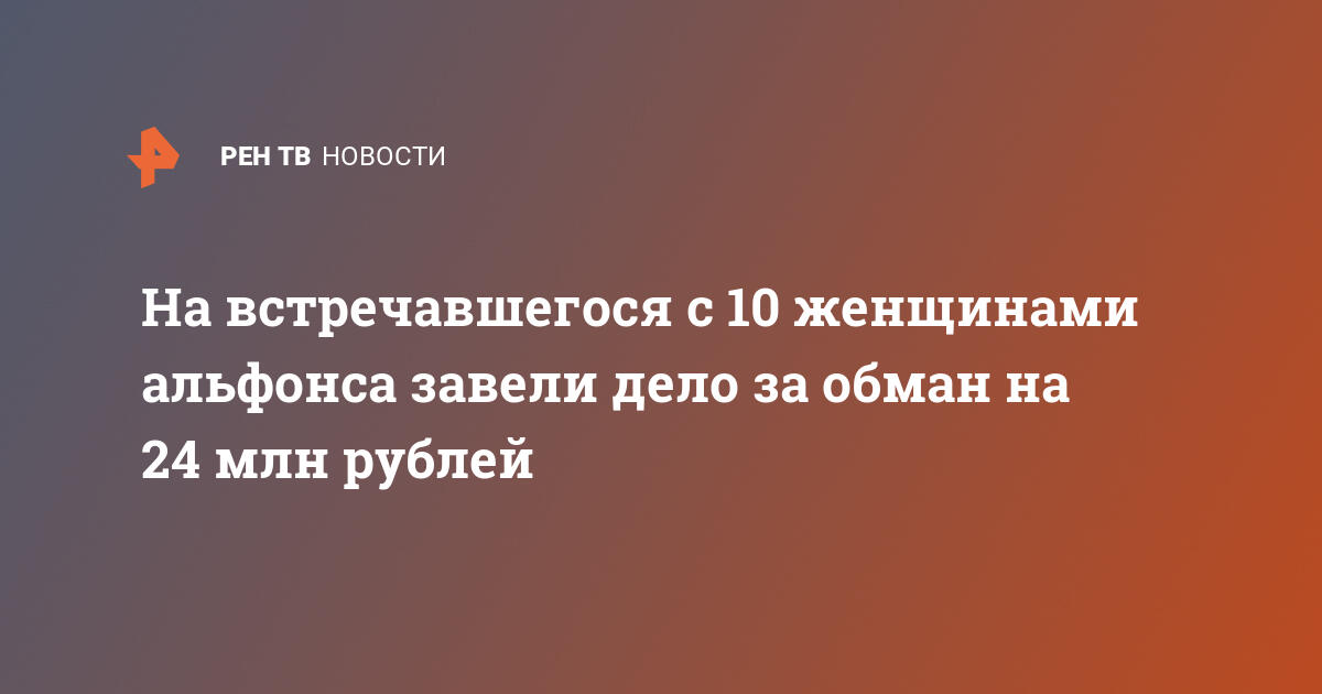 Знакомства без регистрации бесплатно с женщинами 45 55 москва московская область с телефонами с фото