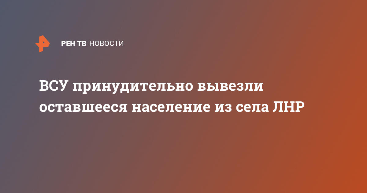 Нужно ли принудительно выставлять канал при сильной загруженности ростелеком