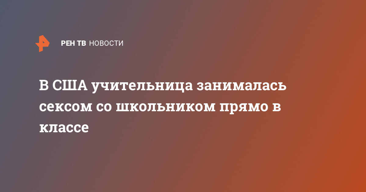 меня похожая ситуация. порно твари зрелые моему мнению ошибаетесь. Предлагаю