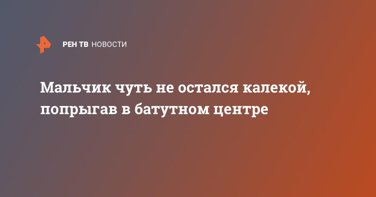 Дубровский спросил все здесь никто не остался в доме схема