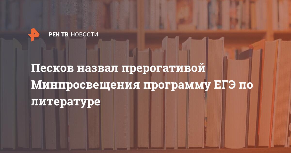 Проекты в россии в 21 веке