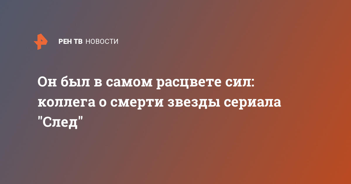 Женщина в самом расцвете сил картинка