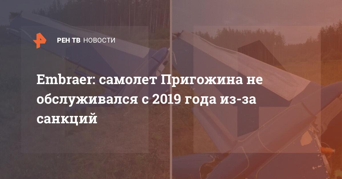 Автомобиль года в россии