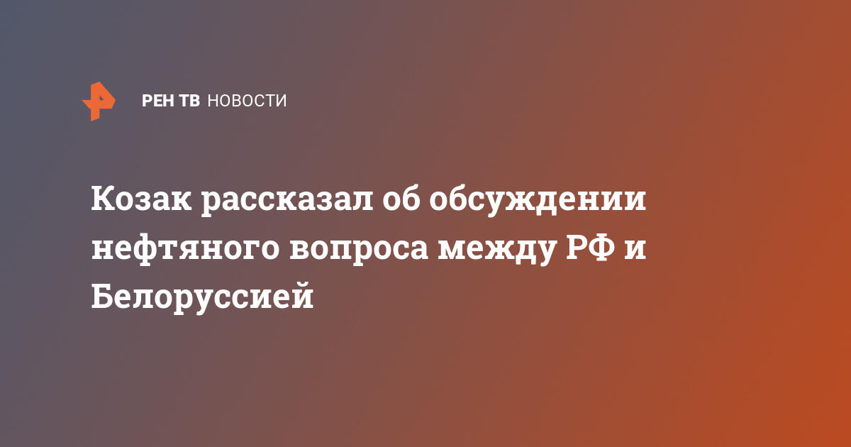 При обсуждении вопроса об объединении советских республик план автономизации был предложен кем