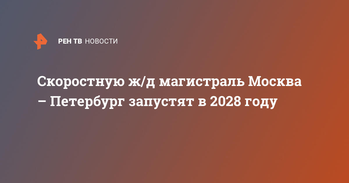 Фаркоп в 2023 году