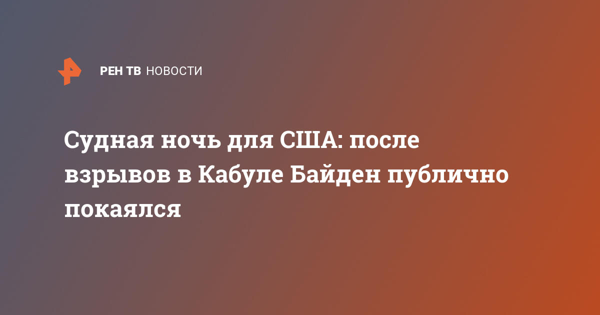 Что такое судная ночь в реальной жизни в россии и когда она будет в 2021