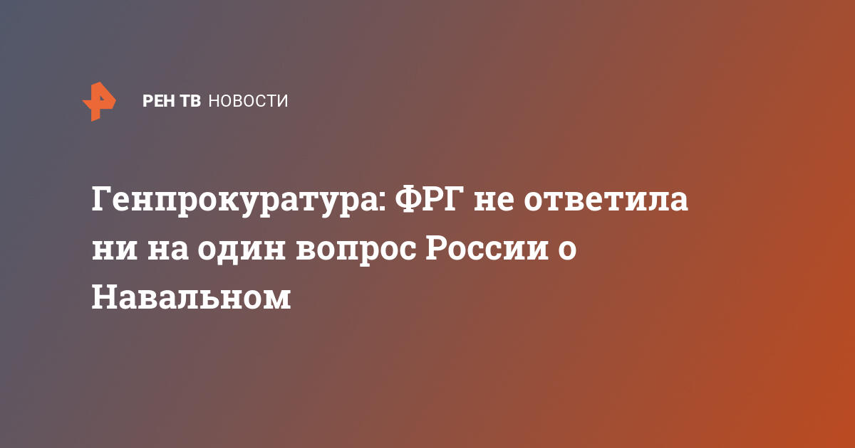 Сдать перенести. Севморпуть Новак. ЦБ продлил запрет на комиссию за выдачу валюты с вкладов. Прощание с Борисом Лагутиным.