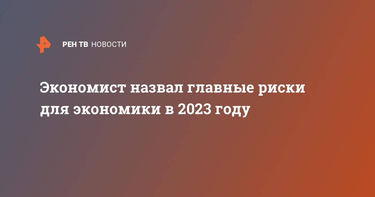 Украинский проект как инструмент антироссийской политики сша и западноевропейских стран лекция мвд