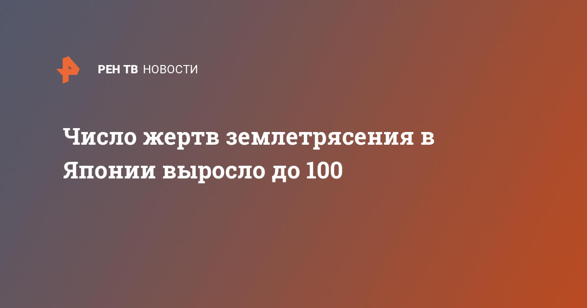 В числе которых находилось место