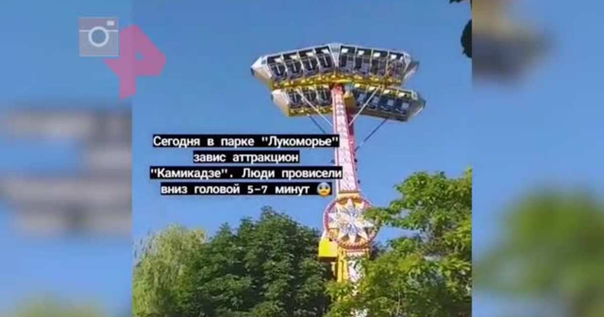 ren.tv