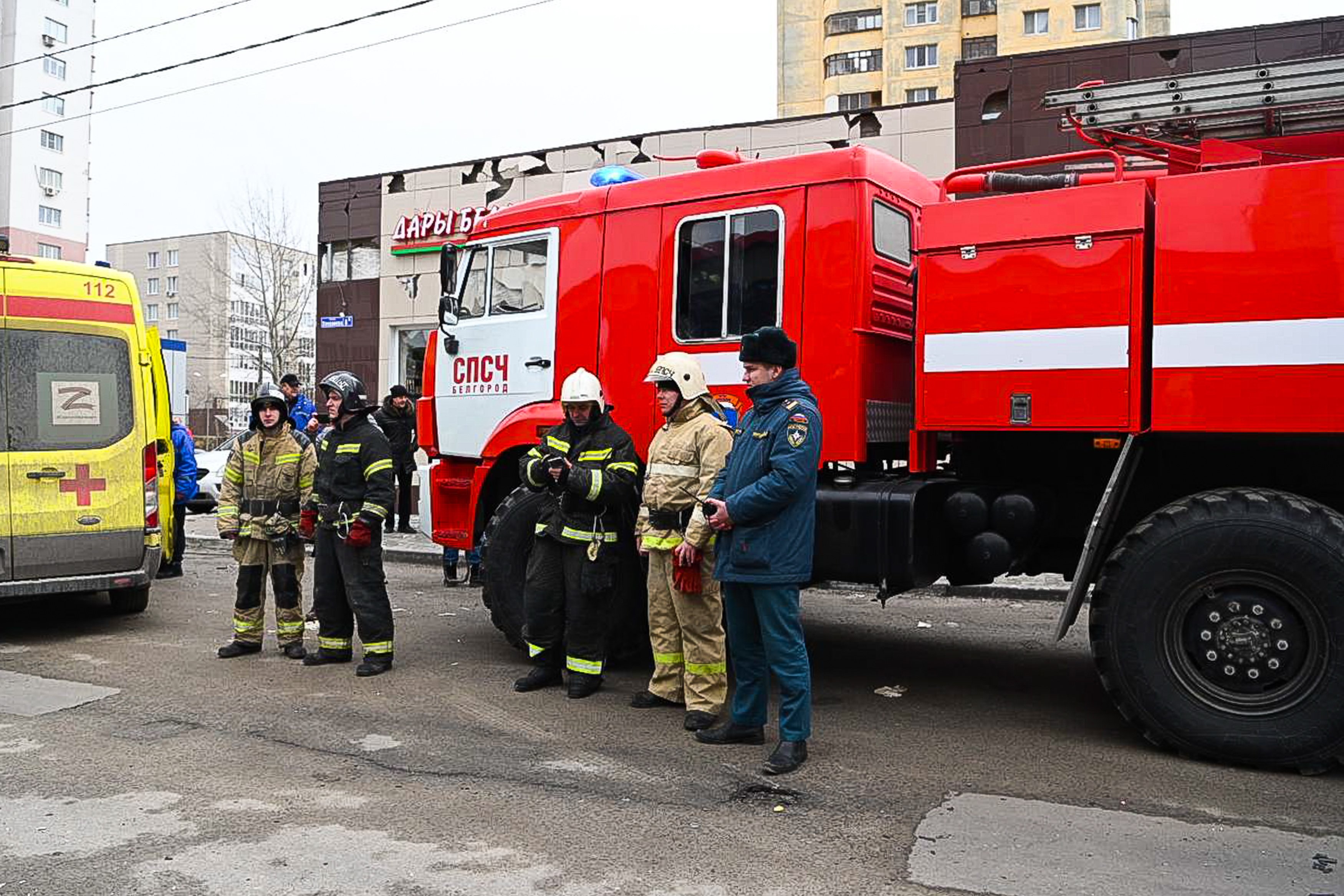 Удар ВСУ по Белгороду 15 февраля: последствия обстрела и последние новости  — 16.02.2024 — Статьи на РЕН ТВ