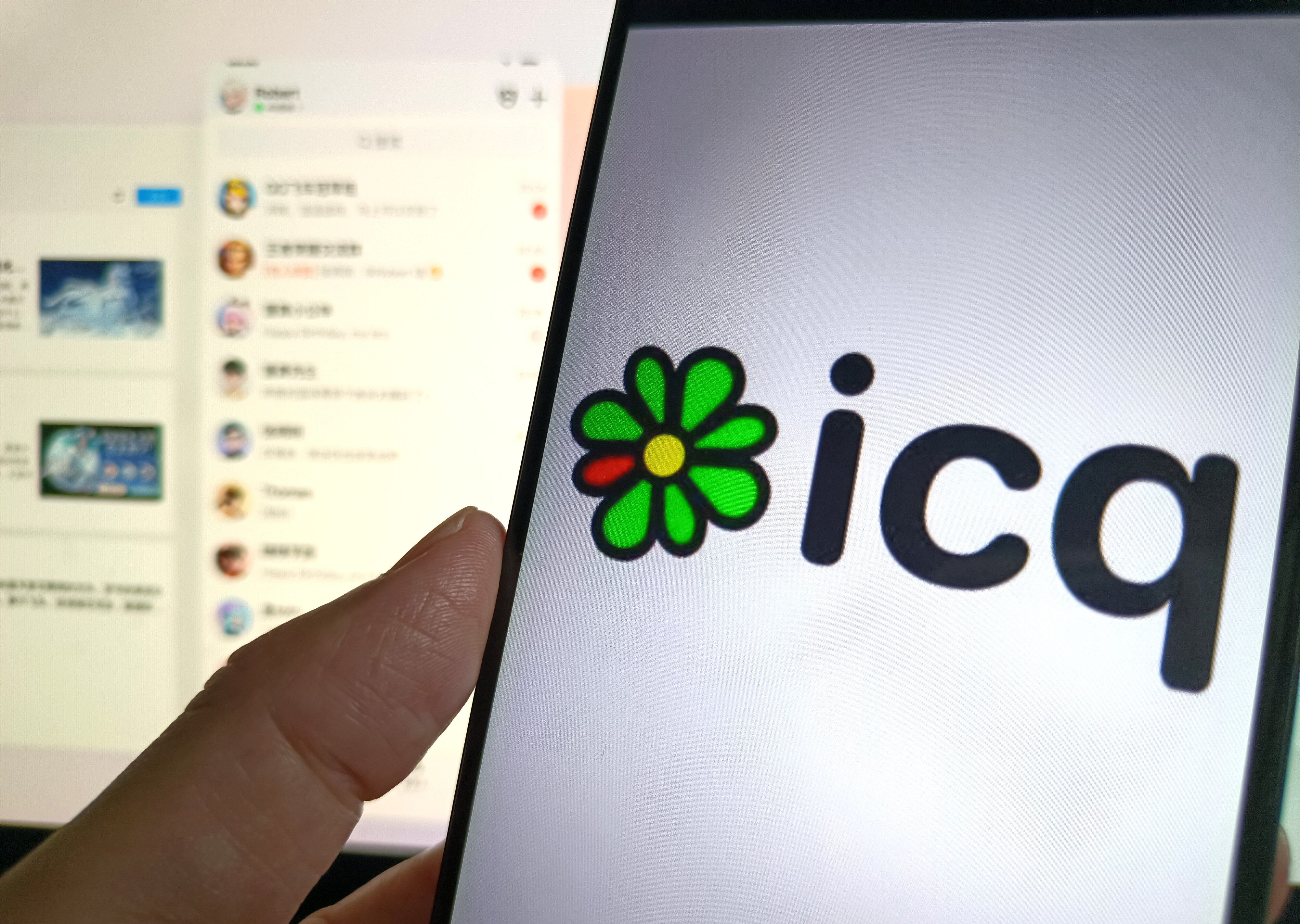 Мессенджер ICQ официально прекратил работу — 26.06.2024 — Статьи на РЕН ТВ