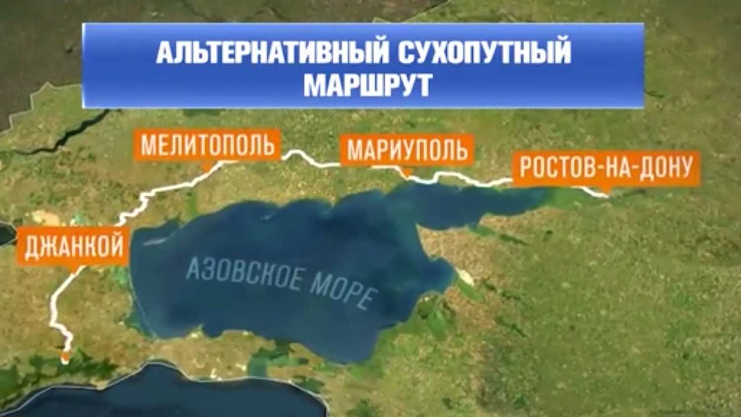 Дорога в Крым: как сейчас туристы едут на полуостров и обратно — 18.07.2023  — Статьи на РЕН ТВ