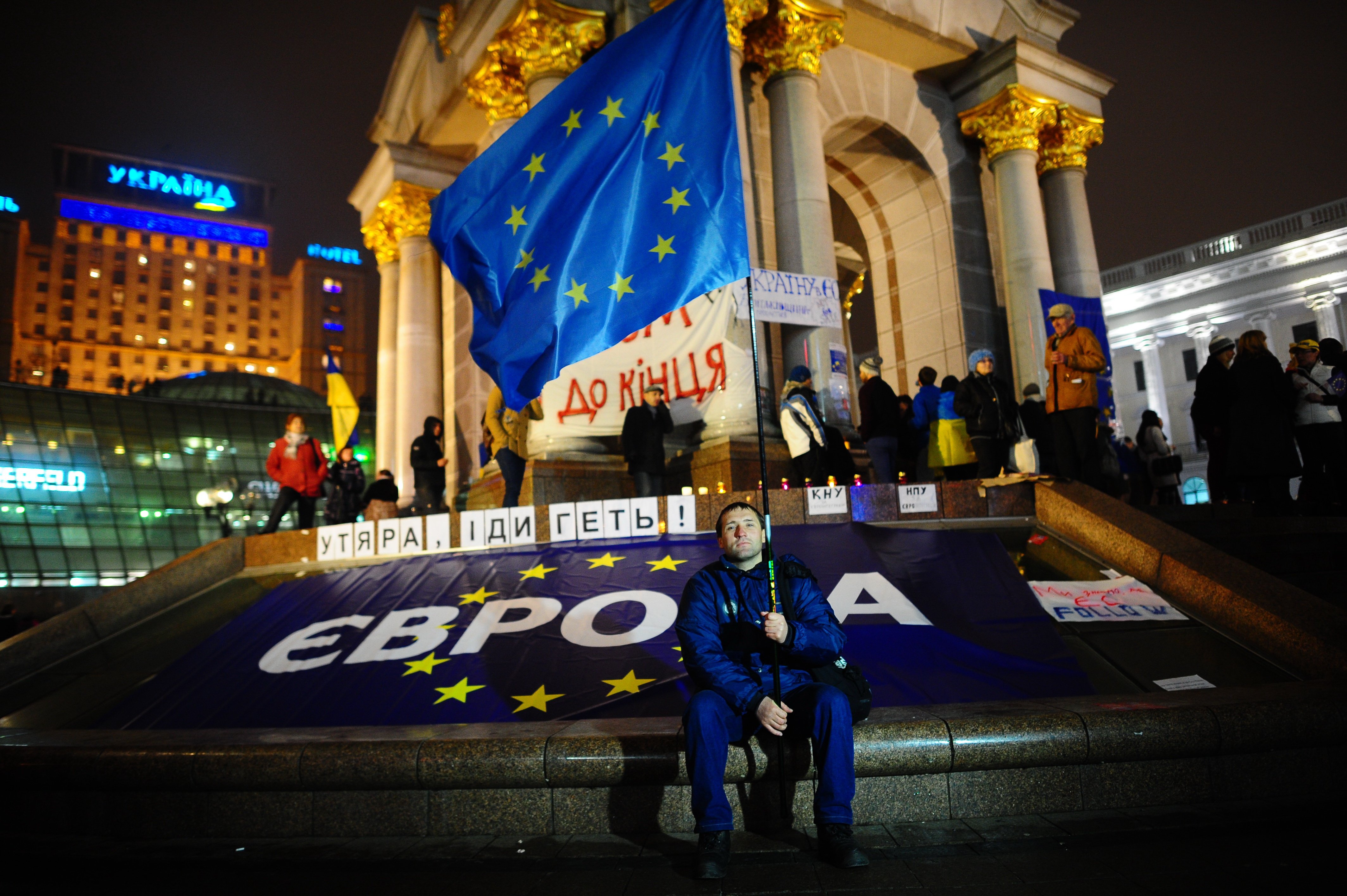 Майдану на Украине 10 лет: с чего все началось, развитие, акции протеста —  21.11.2023 — Статьи на РЕН ТВ