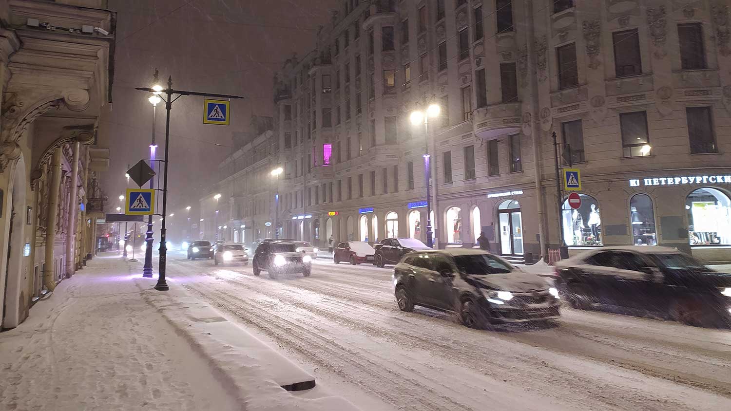 Советы водителям: как безопасно ездить в гололед и 