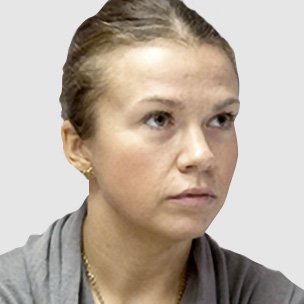 Вера Мысина